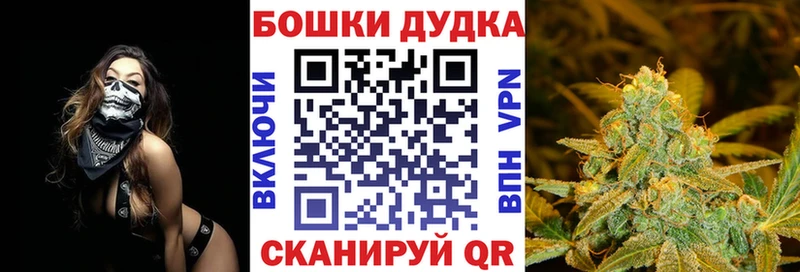 Где купить наркотики Богородицк ГАШИШ Альфа ПВП Меф Марихуана