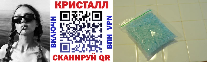 Amphetamine VHQ мега зеркало Богородицк