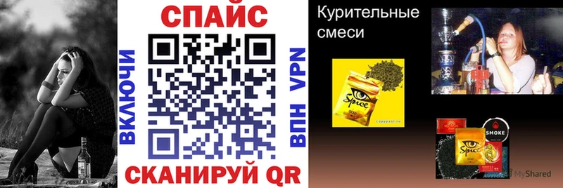 мориарти официальный сайт  мега вход  Богородицк  БУТИРАТ GHB 