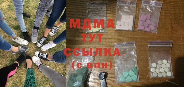 винт Абинск