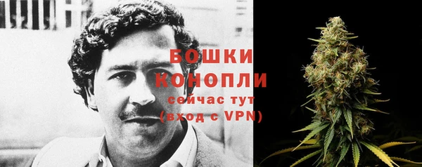 меф Покров