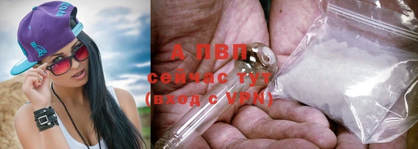 меф Покров