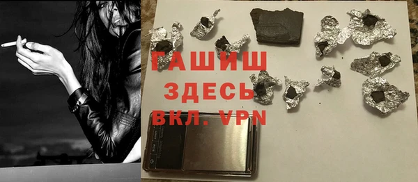 меф Покров