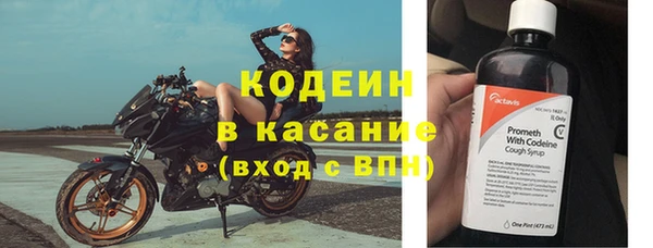меф Покров