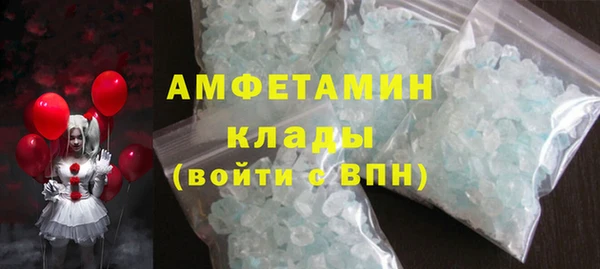 jwh Абдулино