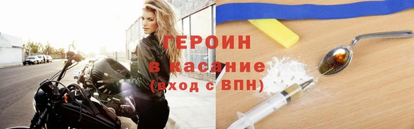 МДПВ Абаза