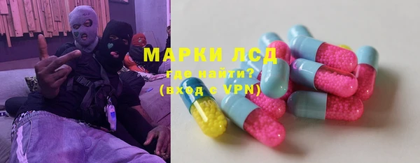 МДПВ Абаза