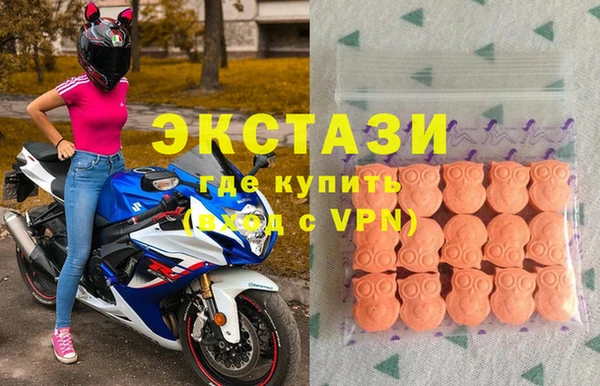 винт Абинск
