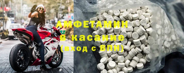 гашик Покачи