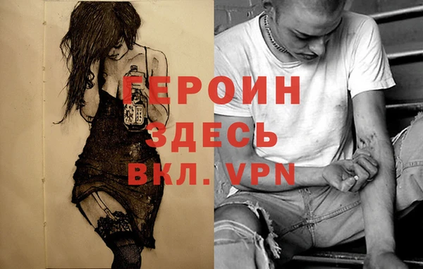jwh Абдулино