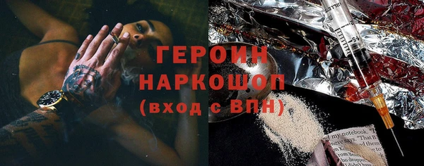 МДПВ Абаза