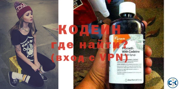 меф Покров