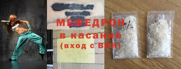 винт Абинск